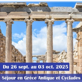 GRECE  ET CYCLADE 2025