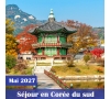 COREE DU SUD