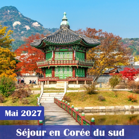 COREE DU SUD