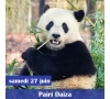 JOURNEE FAMILLE PAIRI DAIZ